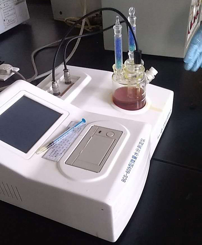 微量水分测定仪