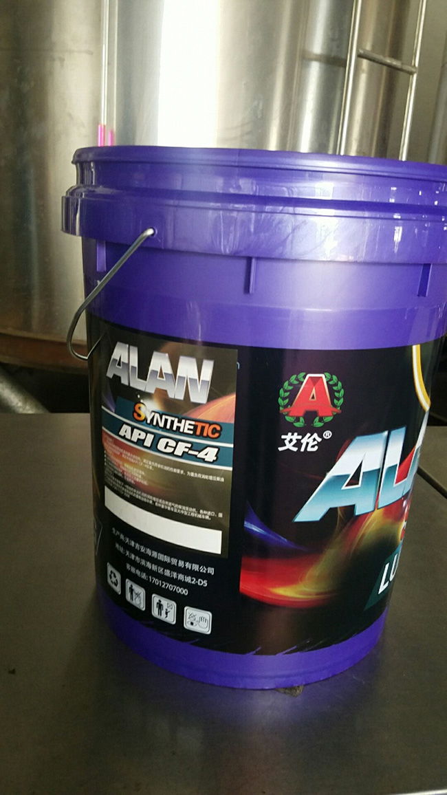 艾伦CF 18L