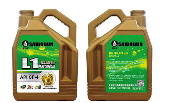 赛伯顿CF 4L