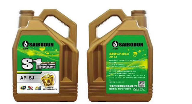 赛伯顿SJ