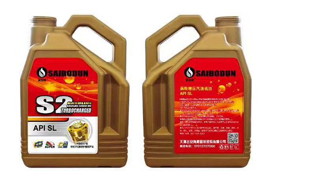 赛伯顿SL