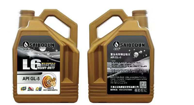 赛伯顿齿轮油GL-5