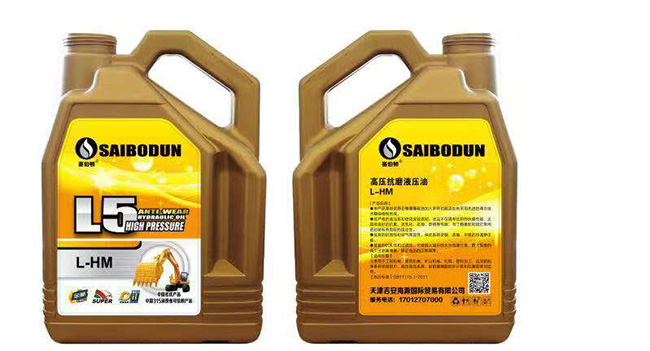 赛伯顿液压油 4L